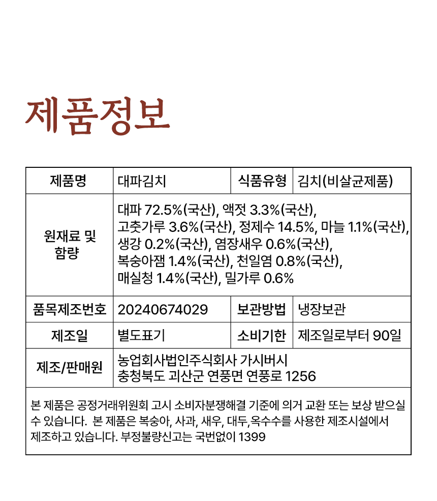 editor이미지