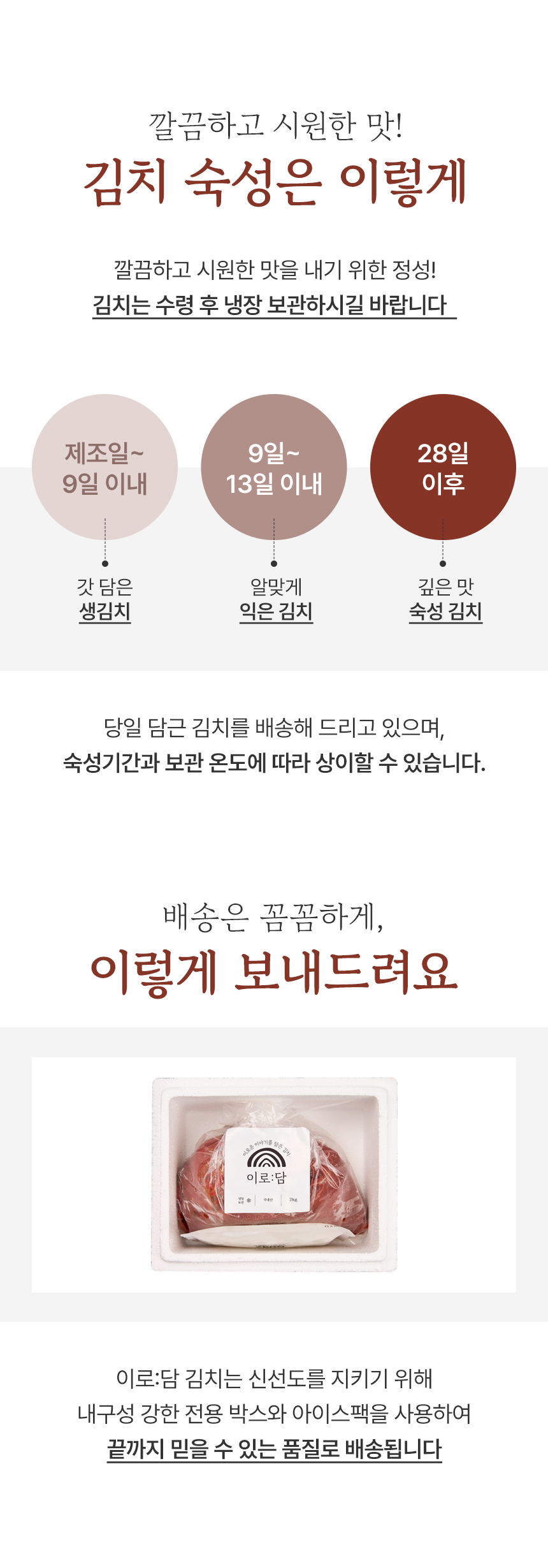 editor이미지