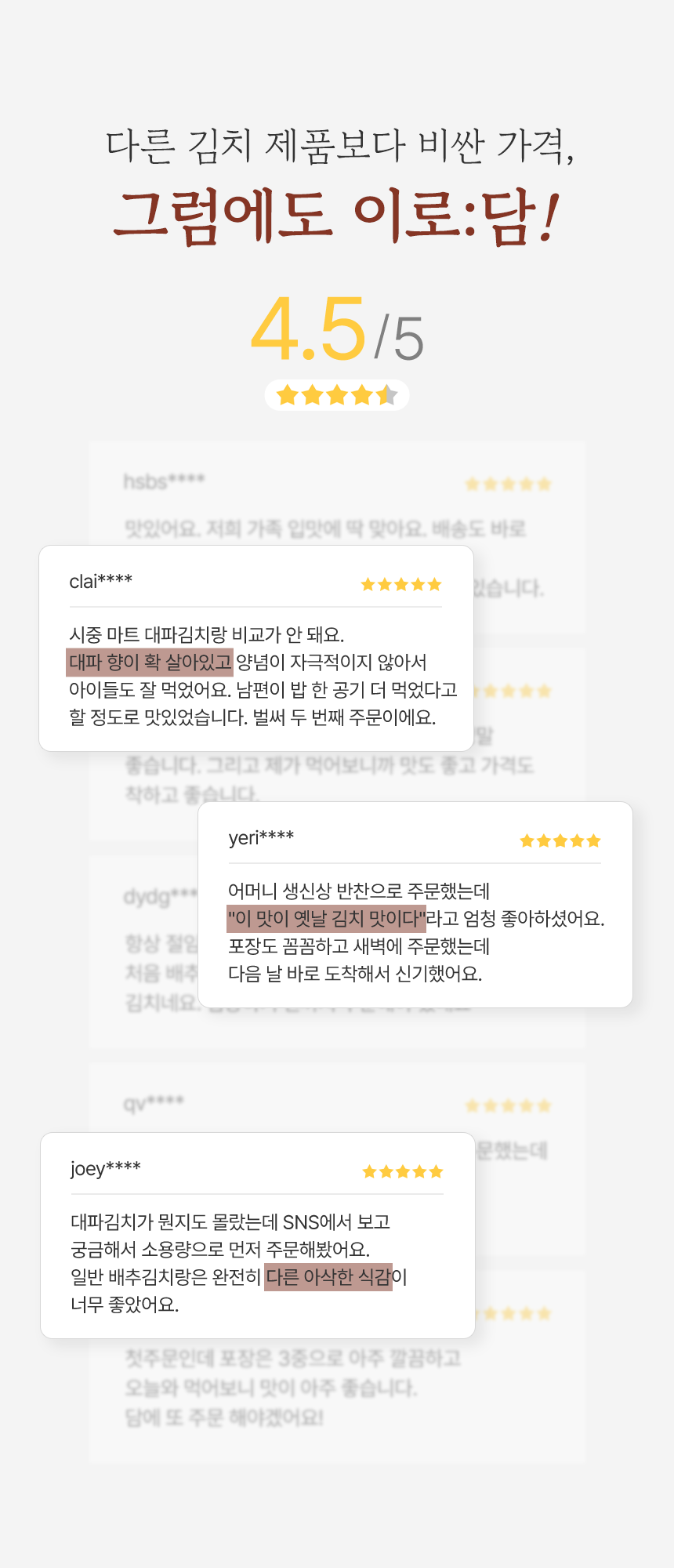 editor이미지