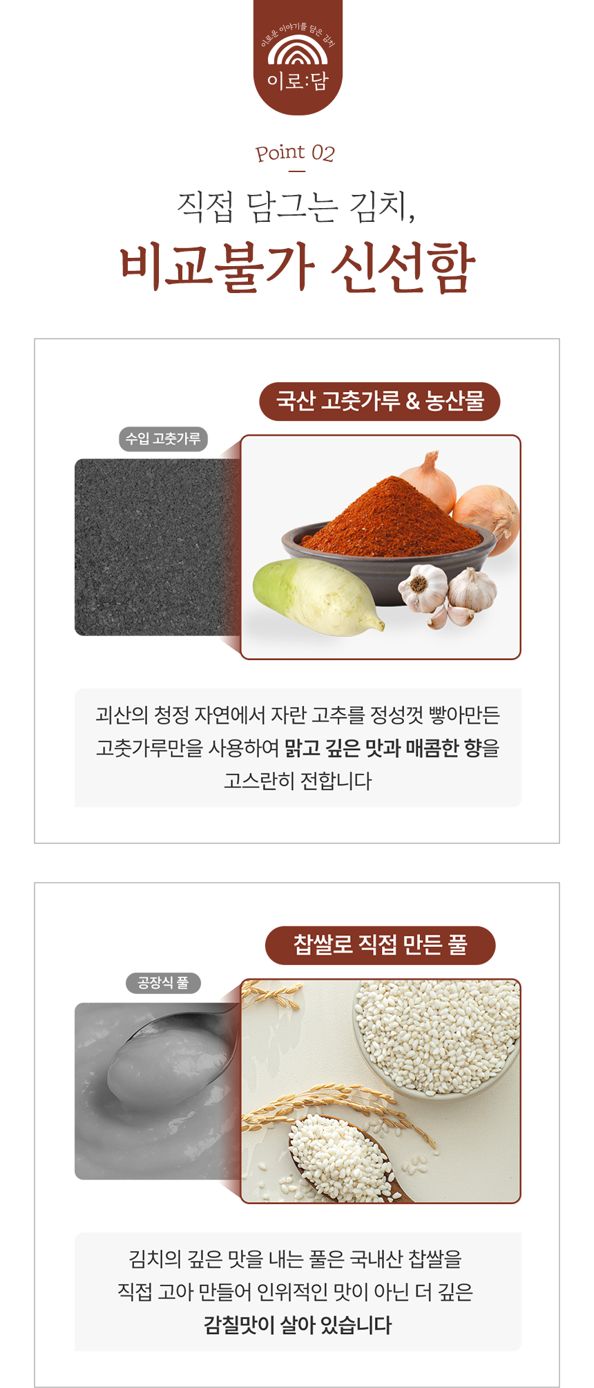 editor이미지