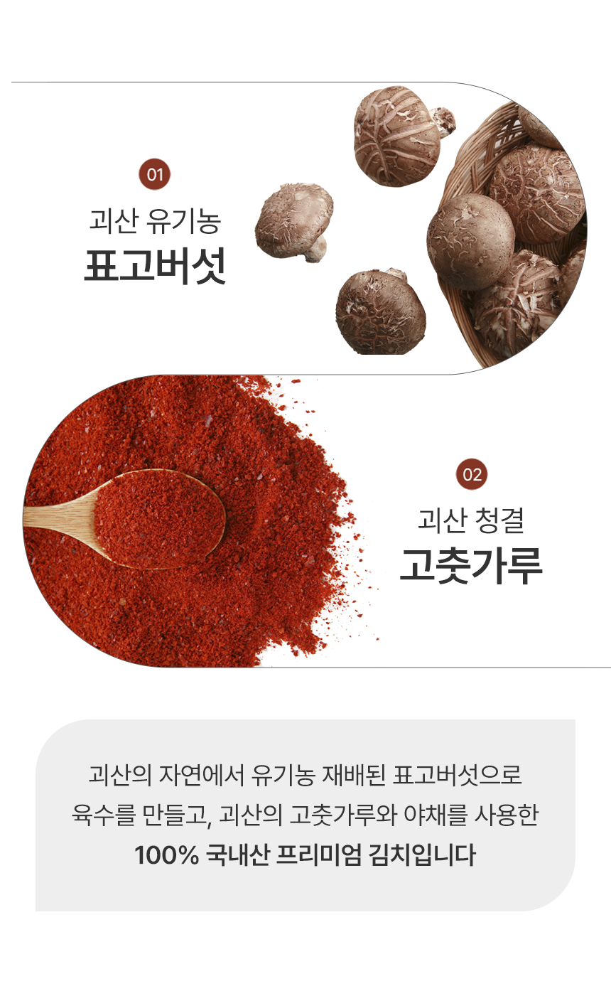 editor이미지