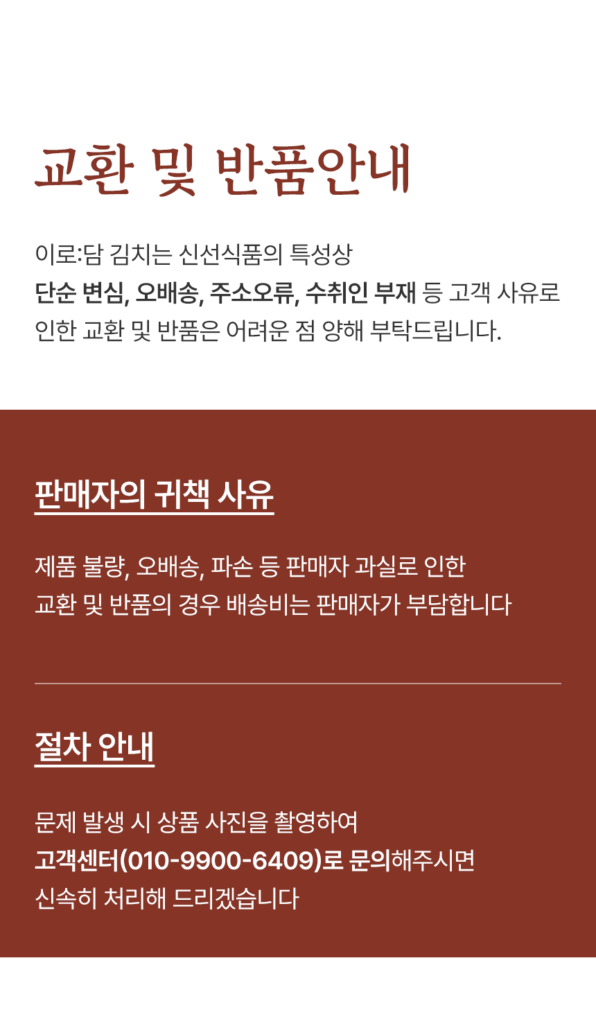 editor이미지
