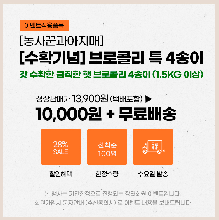 editor이미지