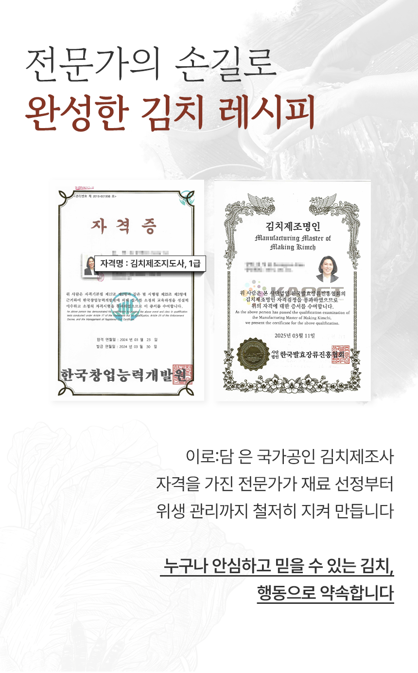 editor이미지