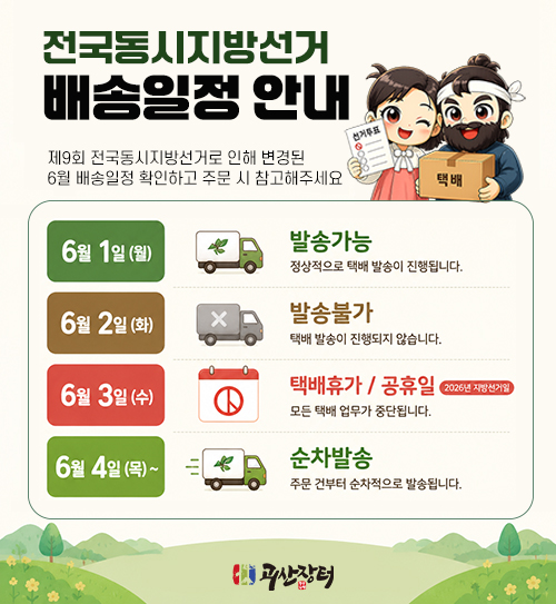 editor이미지