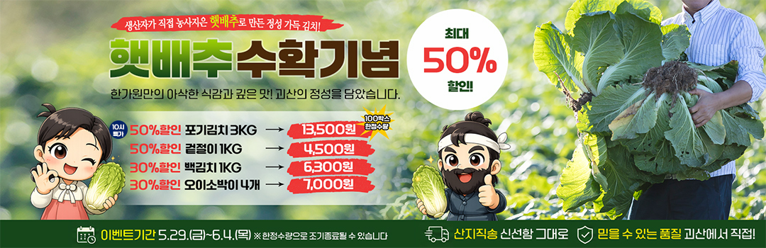 editor이미지