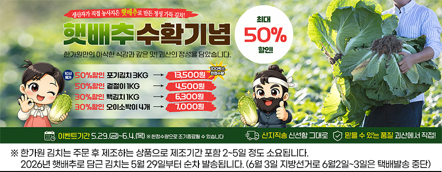 editor이미지