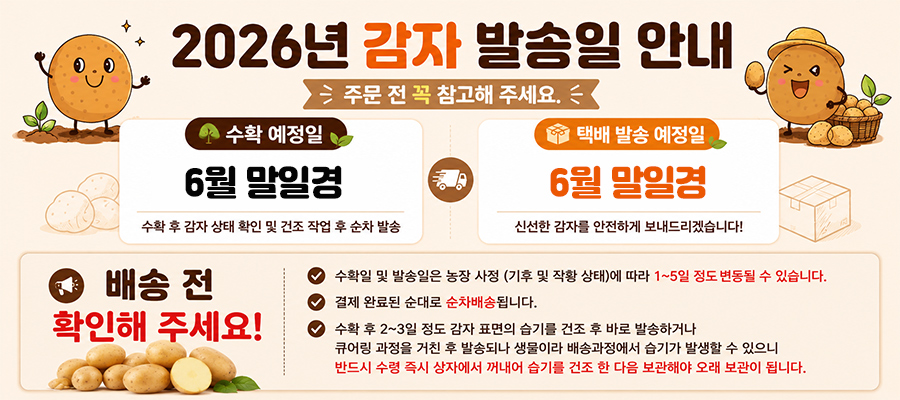 editor이미지