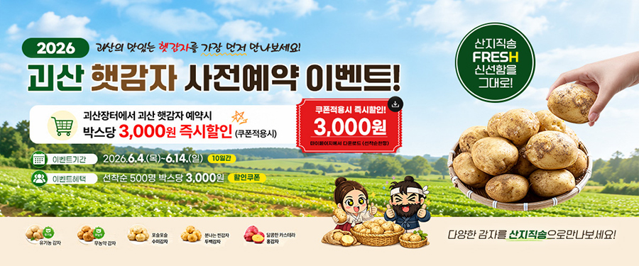 editor이미지