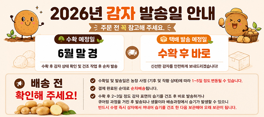 editor이미지