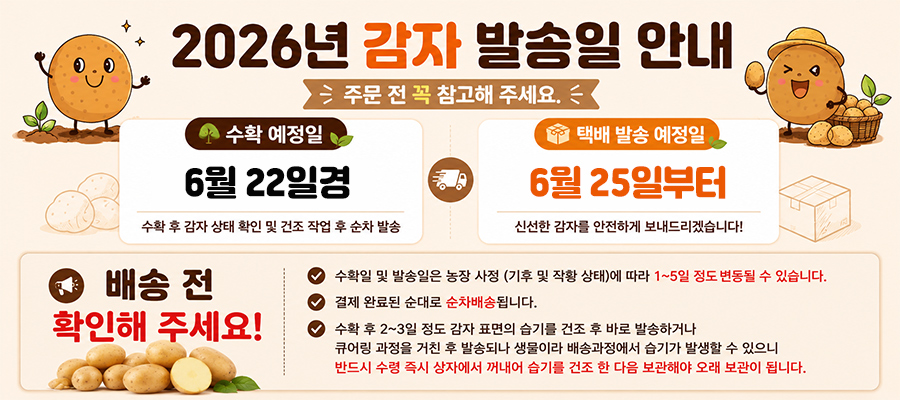 editor이미지