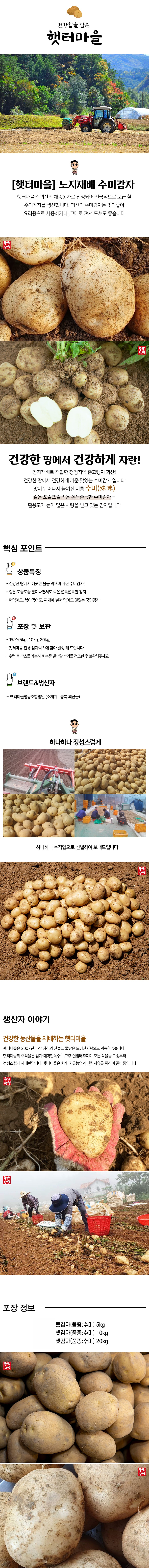 editor이미지