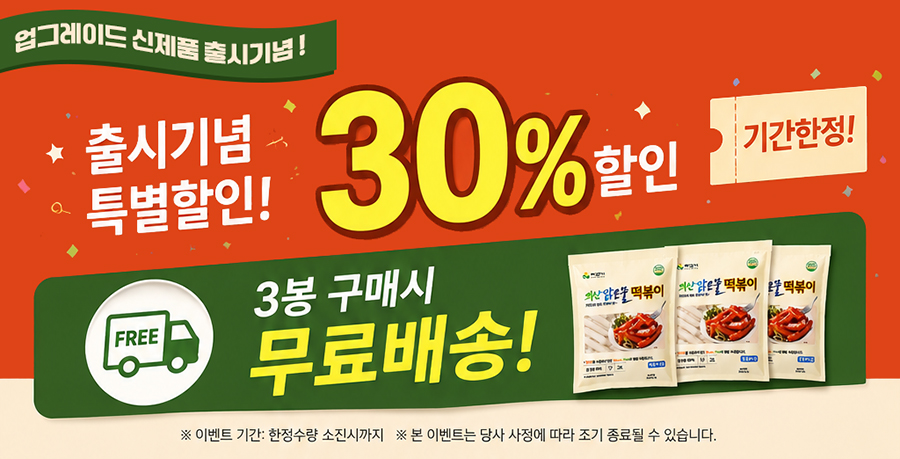 editor이미지