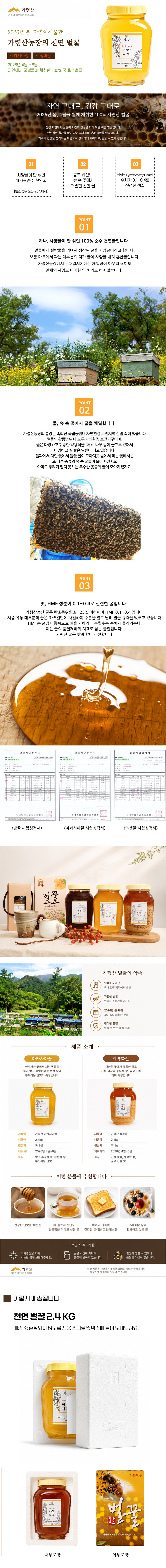 editor이미지