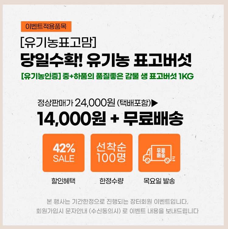 editor이미지