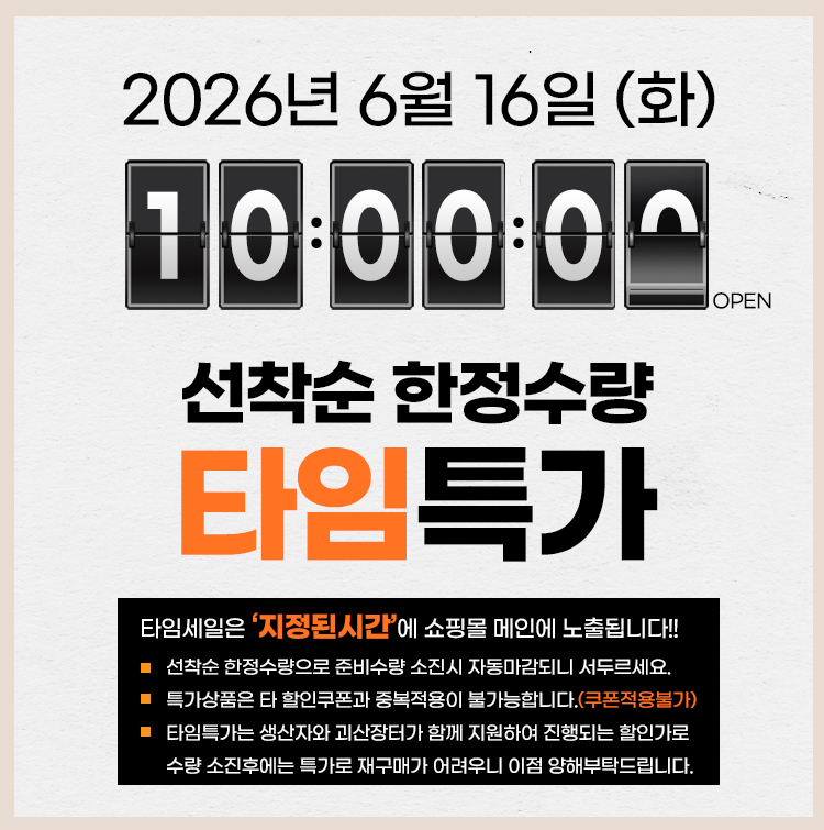 editor이미지