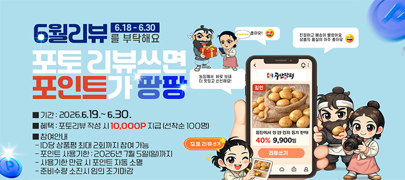 editor이미지