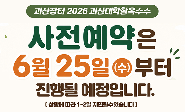 editor이미지