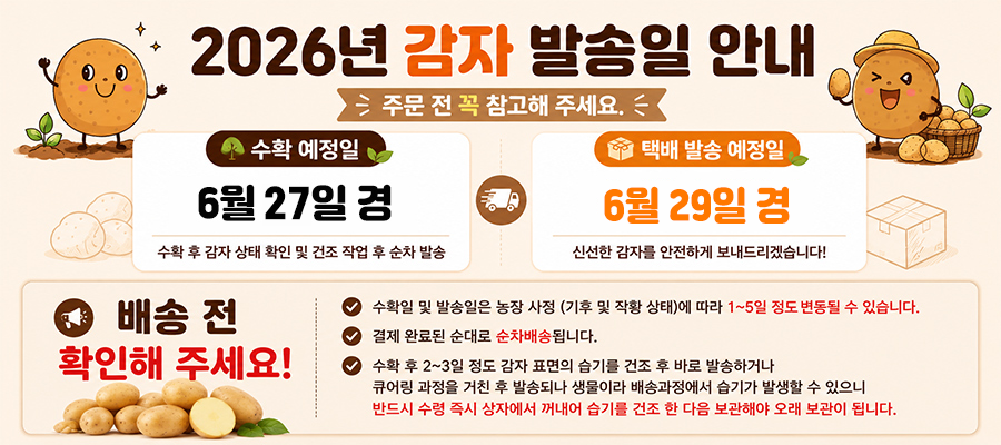 editor이미지
