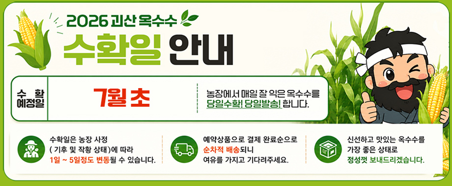 editor이미지