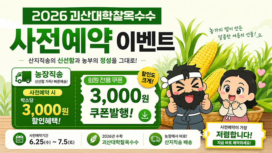 editor이미지