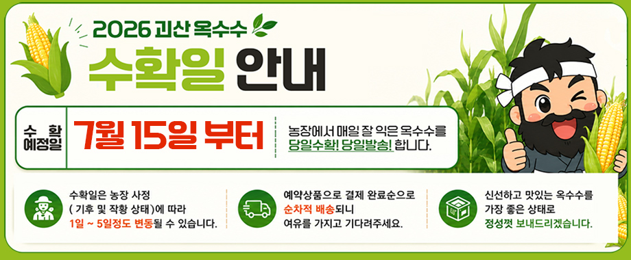 editor이미지