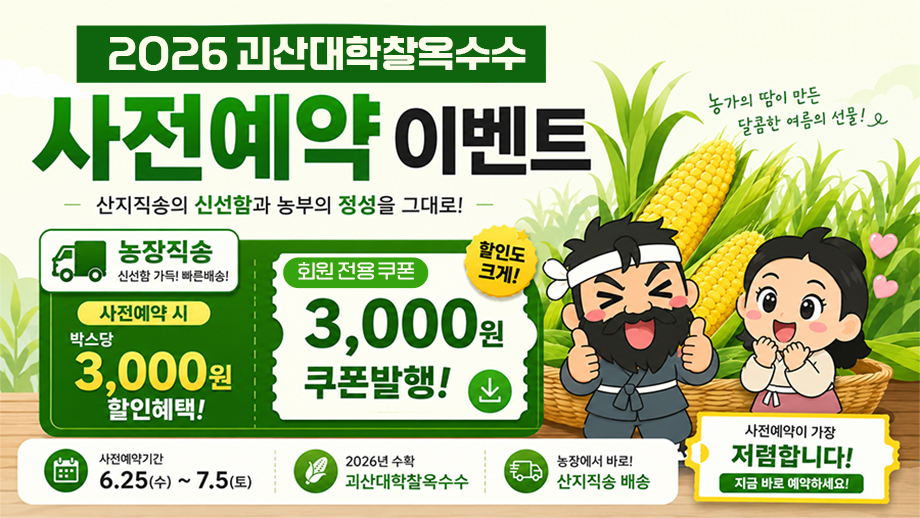 editor이미지