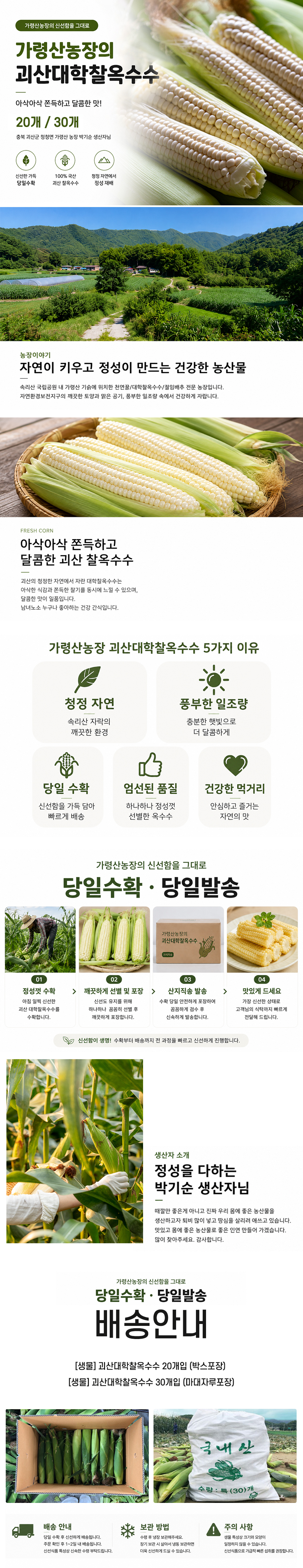 editor이미지