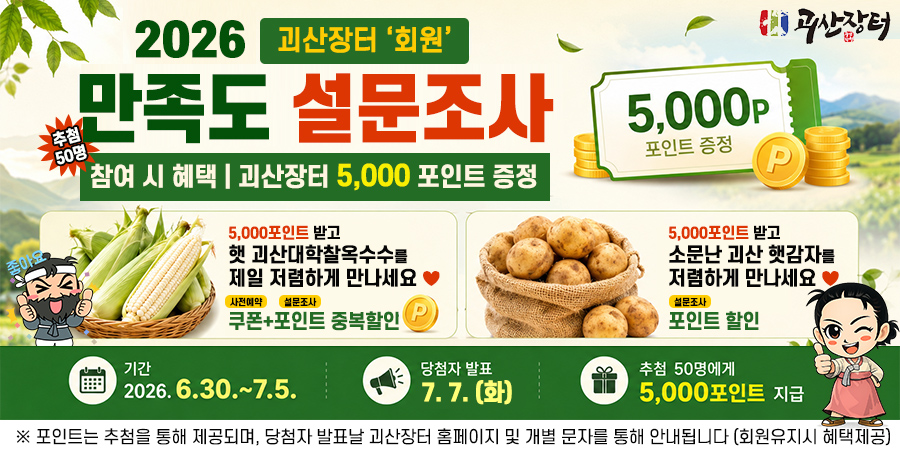 editor이미지