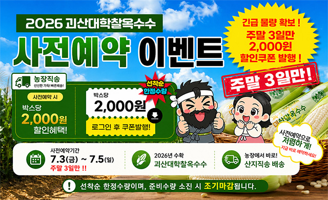 editor이미지