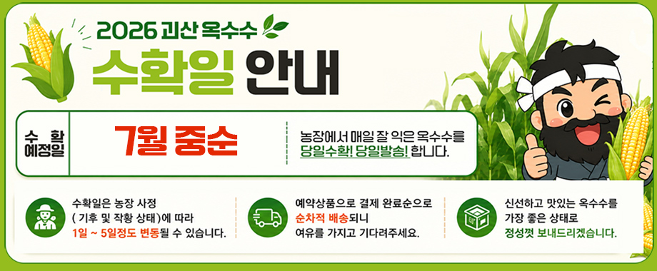 editor이미지