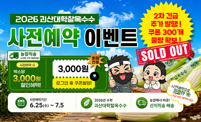 editor이미지