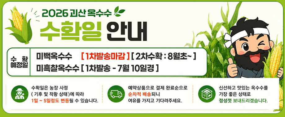 editor이미지