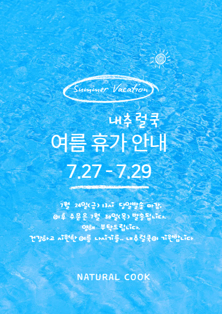 editor이미지