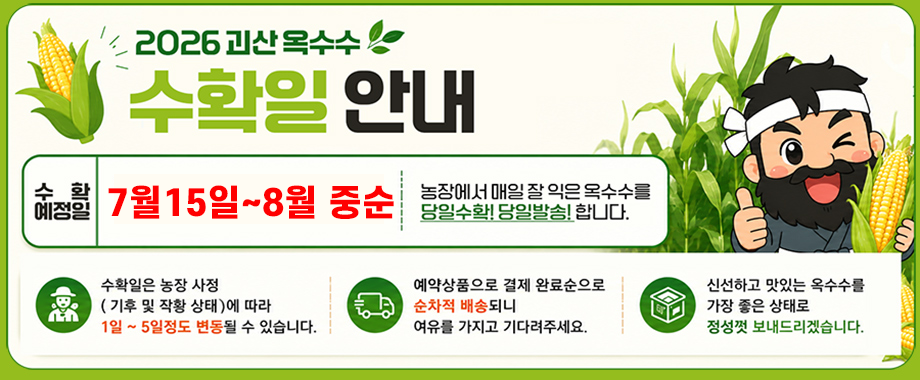 editor이미지