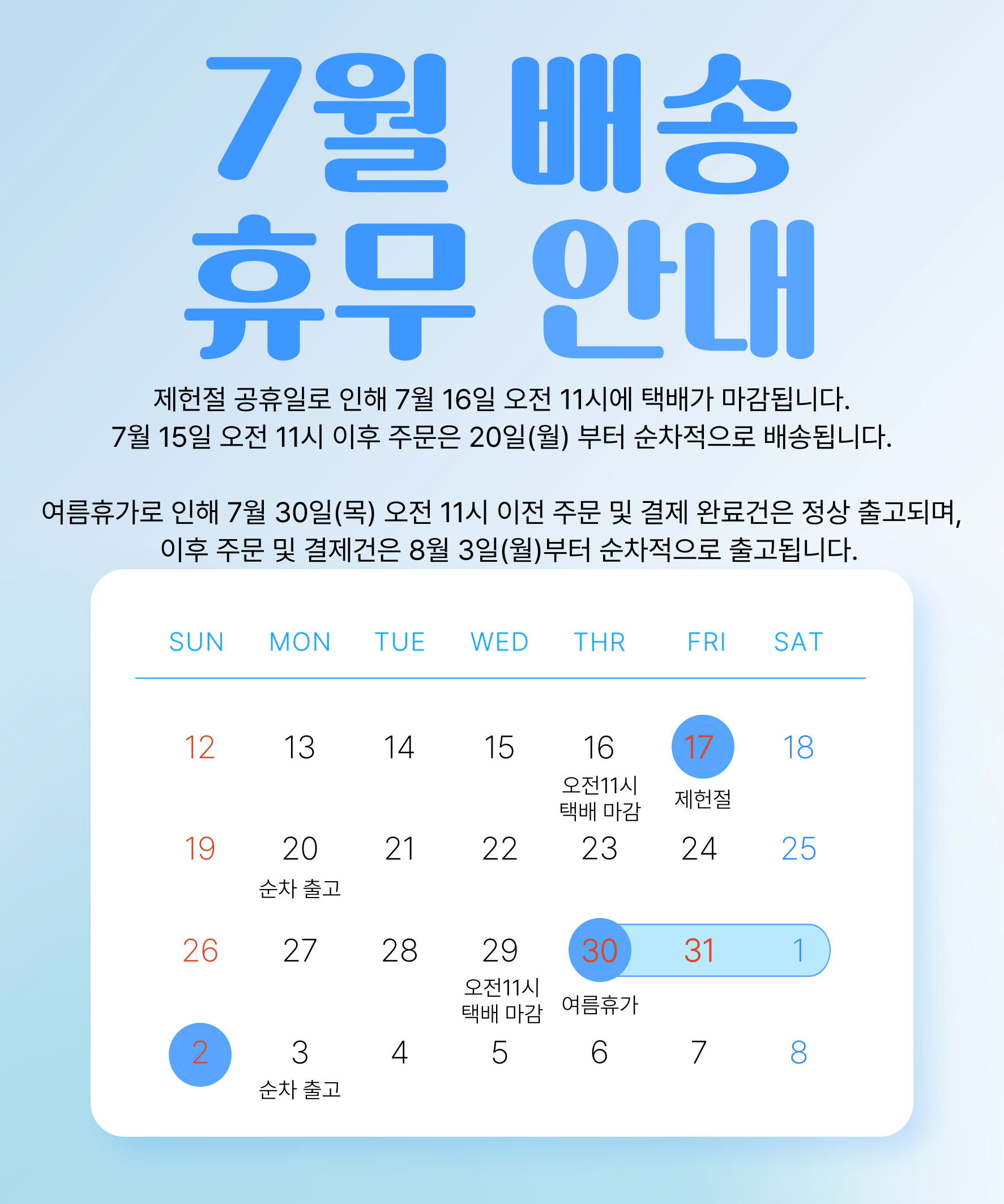 editor이미지