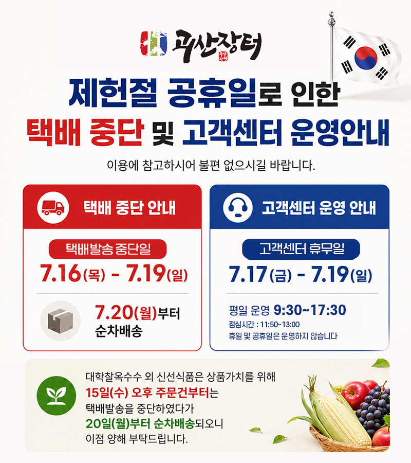 editor이미지