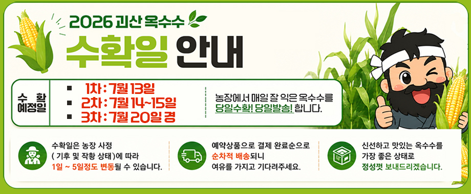 editor이미지