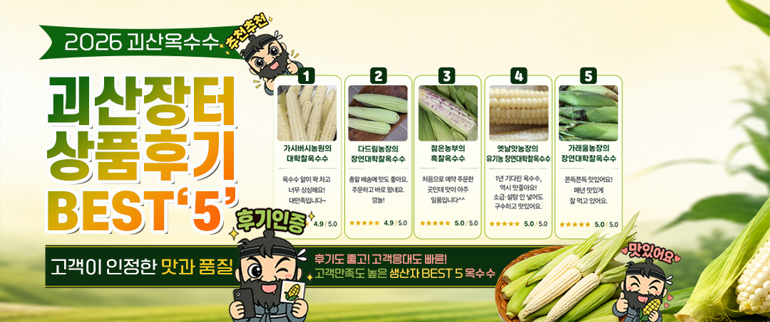 editor이미지