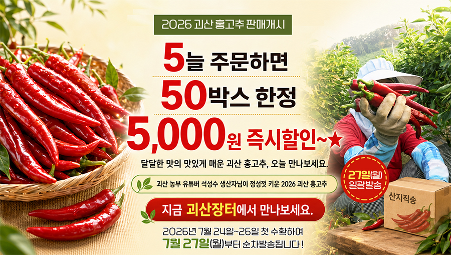 editor이미지
