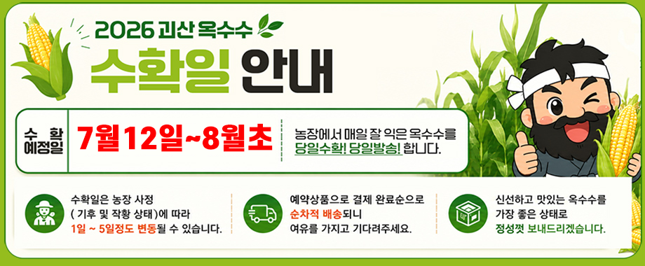 editor이미지