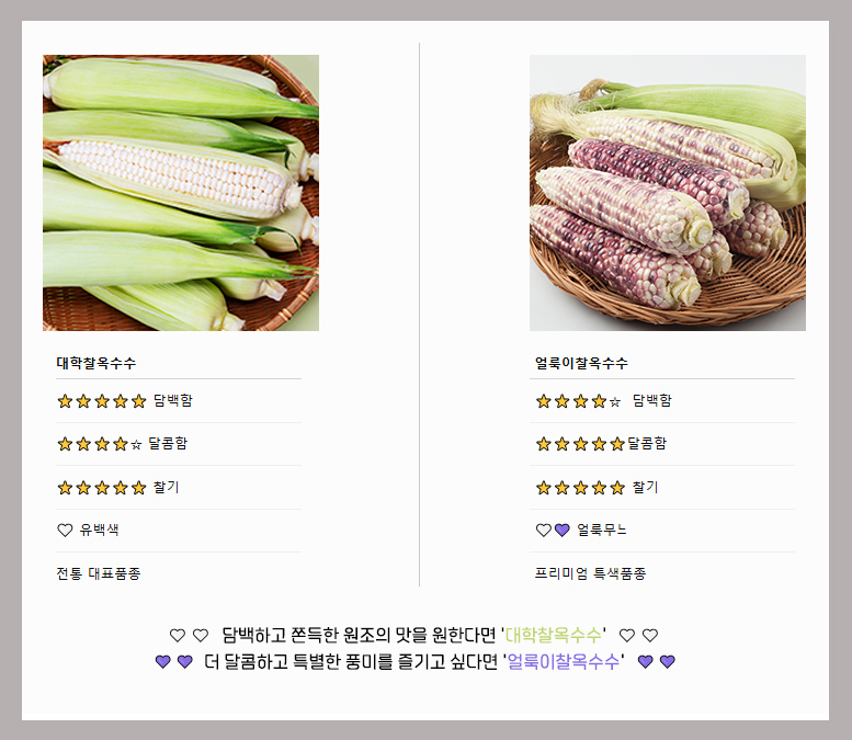 editor이미지