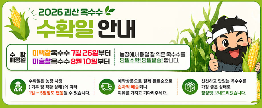 editor이미지