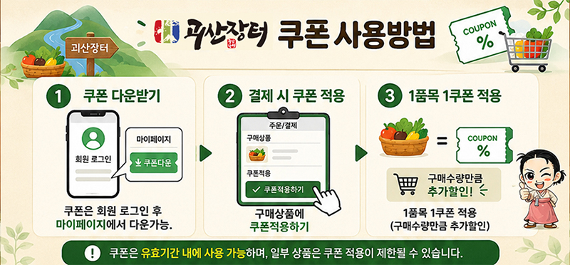 editor이미지