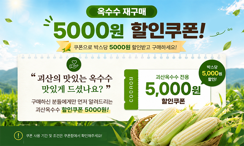 editor이미지