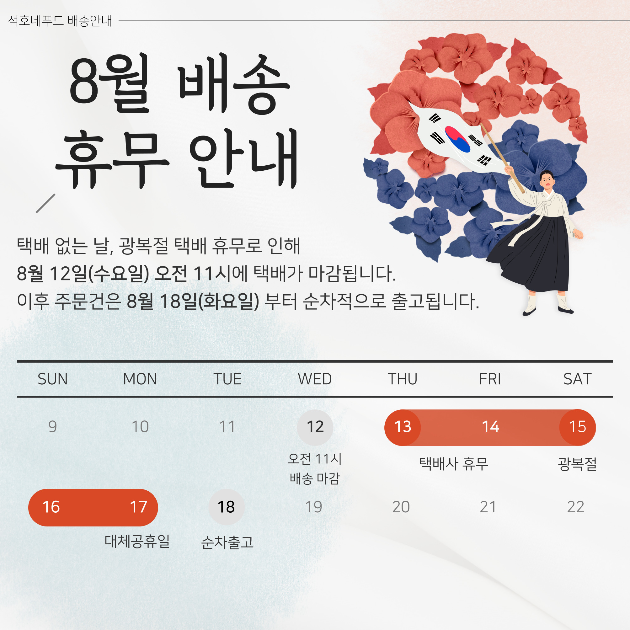 editor이미지