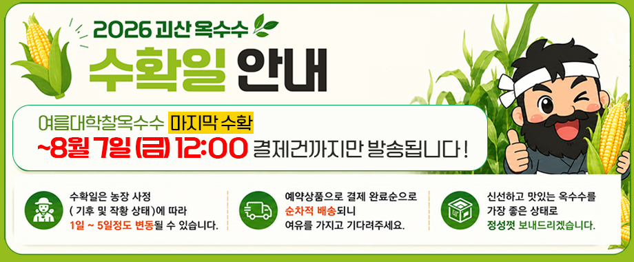editor이미지