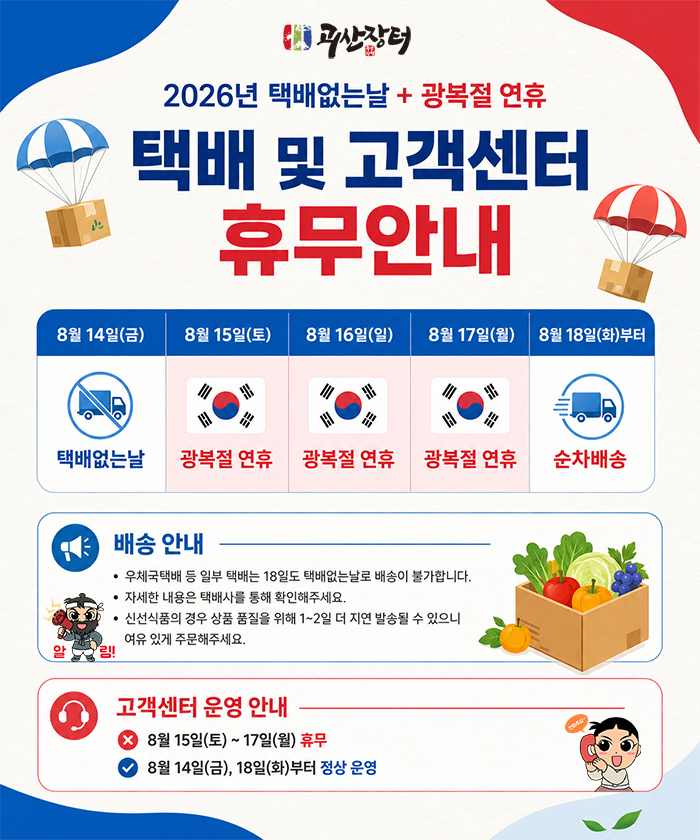 editor이미지