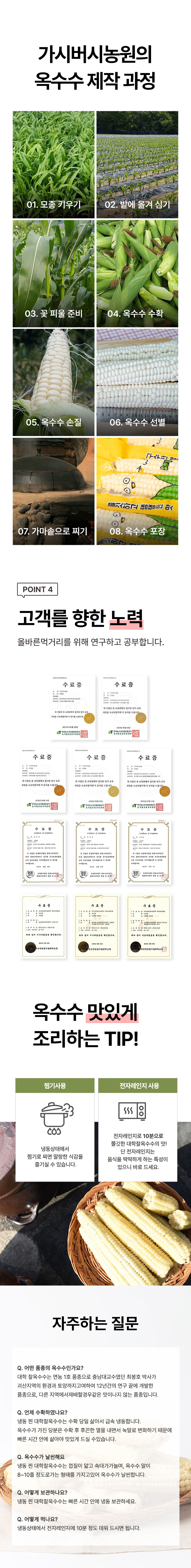 editor이미지