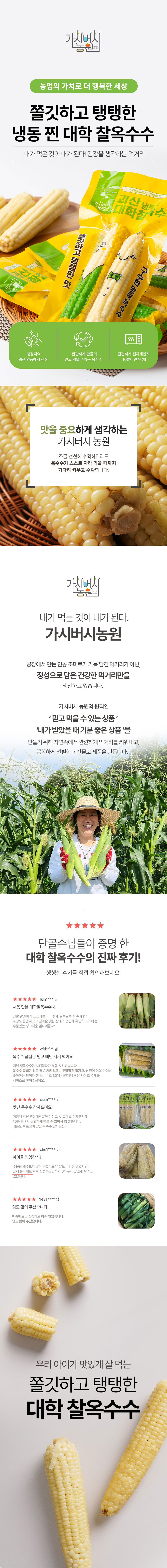 editor이미지